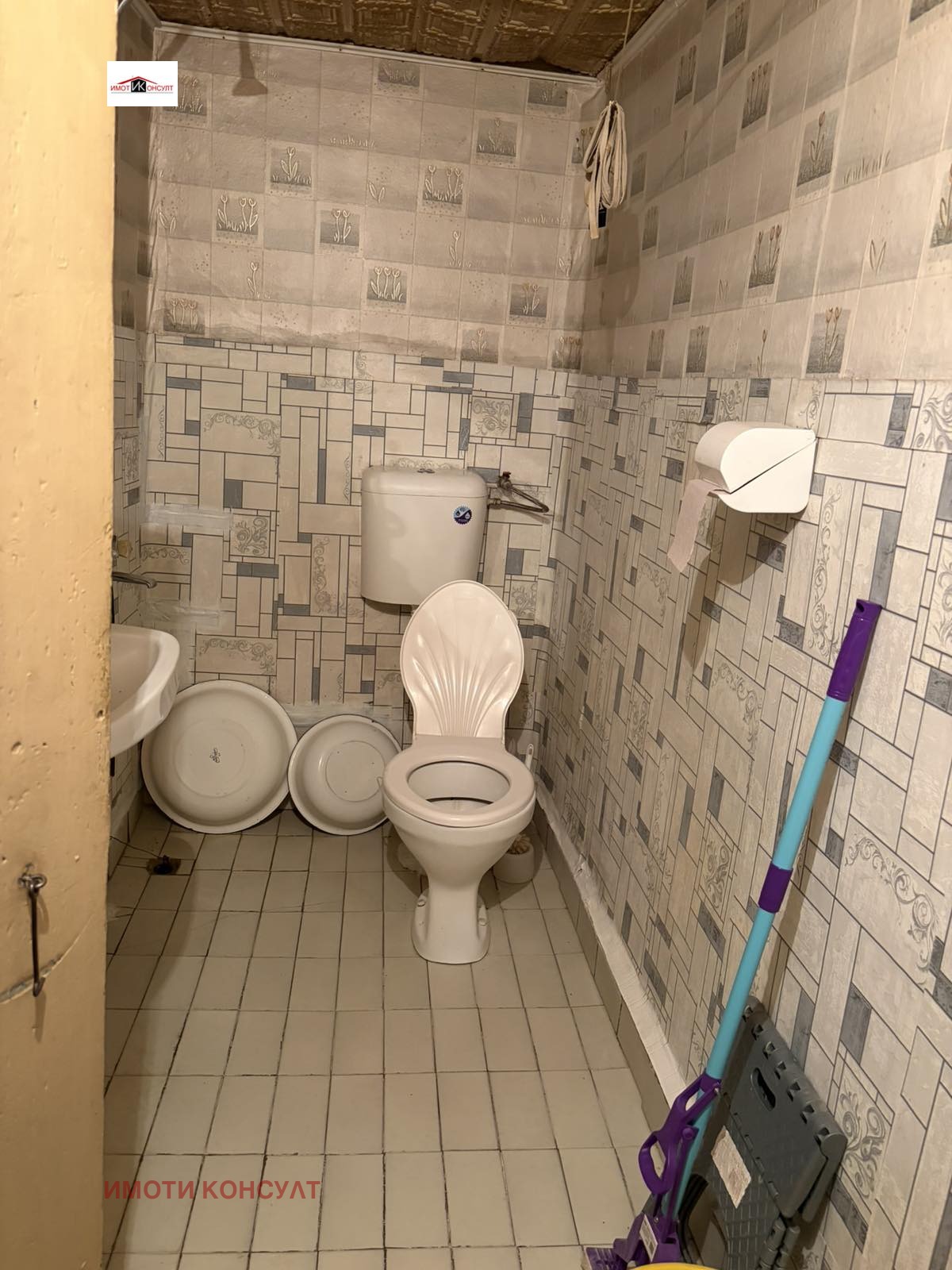 ������� ���� | Imot.bg � ����������� 9