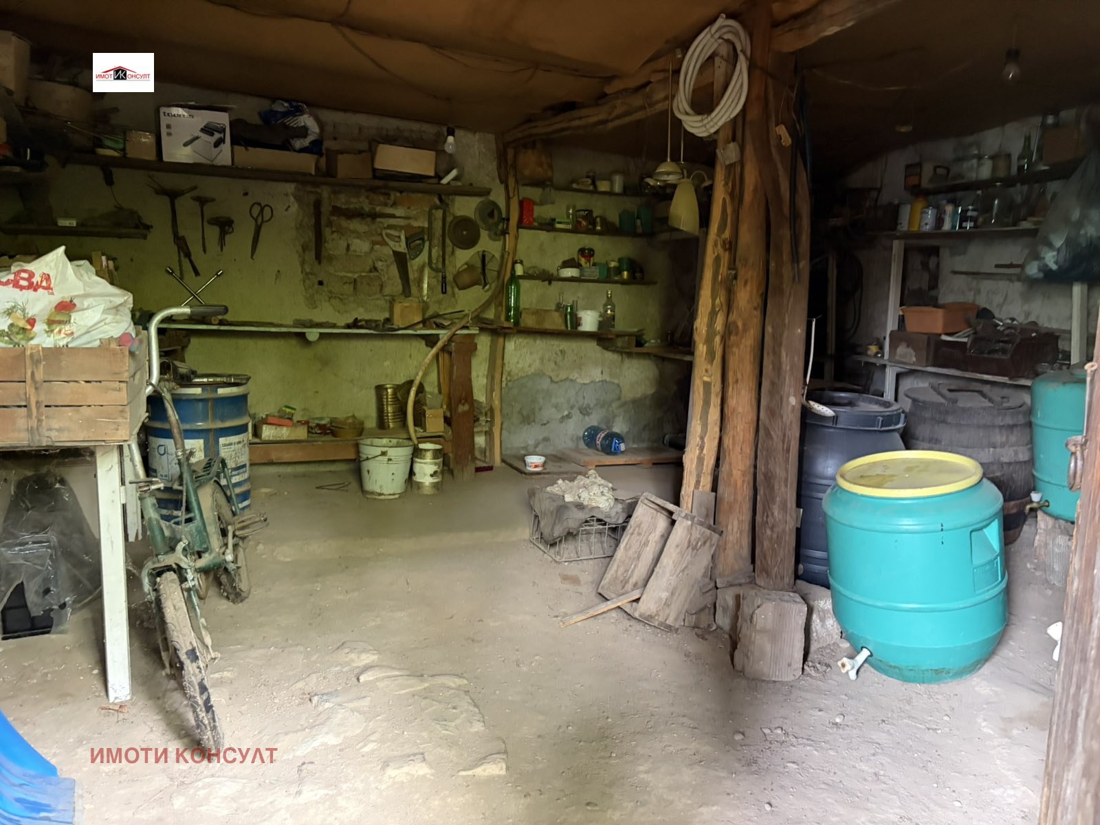 ������� ���� | Imot.bg � ����������� 11