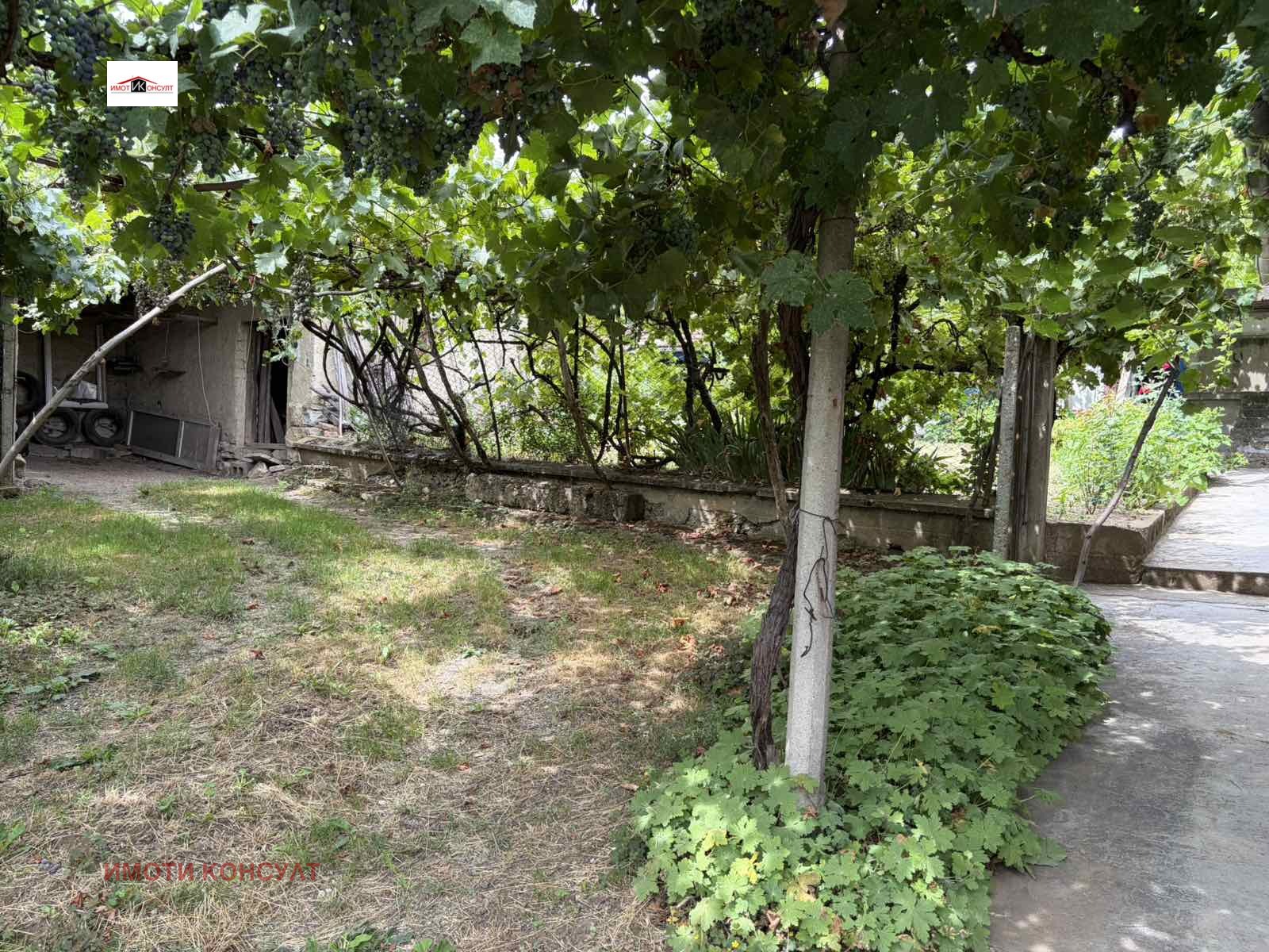 ������� ���� | Imot.bg � ����������� 13