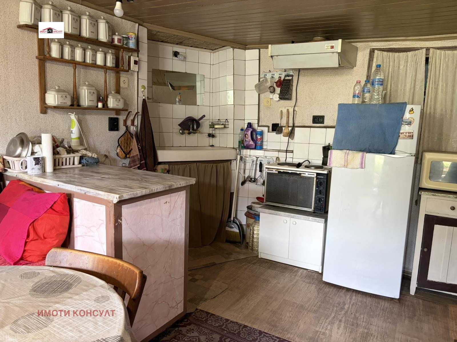 ������� ���� | Imot.bg � ����������� 2