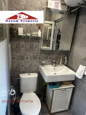 ������� 2-����� | Imot.bg � ����� ������ 11