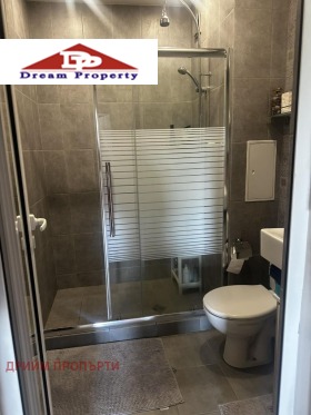 ������� 2-����� | Imot.bg � ����� ������ 12