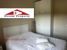 ������� 2-����� | Imot.bg � ����� ������ 17