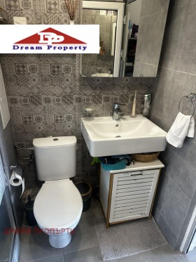 ������� 2-����� | Imot.bg � ����� ������ 13
