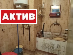 2-стаен град Търговище, Боровец 9