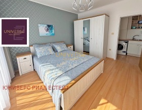 ������� 2-����� | Imot.bg � ����� ������ 14