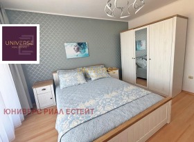 ������� 2-����� | Imot.bg � ����� ������ 11