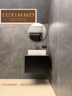 ������� 2-����� | Imot.bg � ����� ������ 13