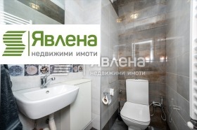  3- | Imot.bg    7
