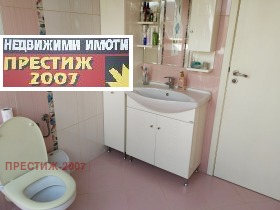 3- | Imot.bg    13