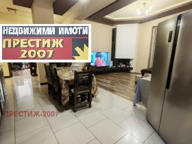  3- | Imot.bg    4