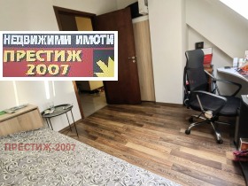  3- | Imot.bg    7