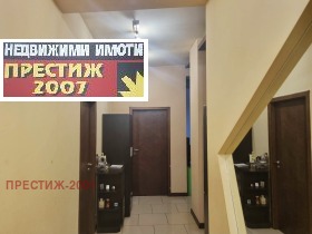  3- | Imot.bg    6