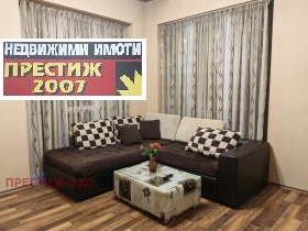  3- | Imot.bg    2