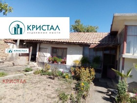Casa Starosel, región Plovdiv