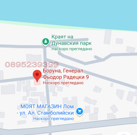������� ���� | Imot.bg � ����� ������ 4