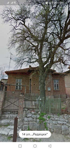 ������� ���� | Imot.bg � ����� ������ 2