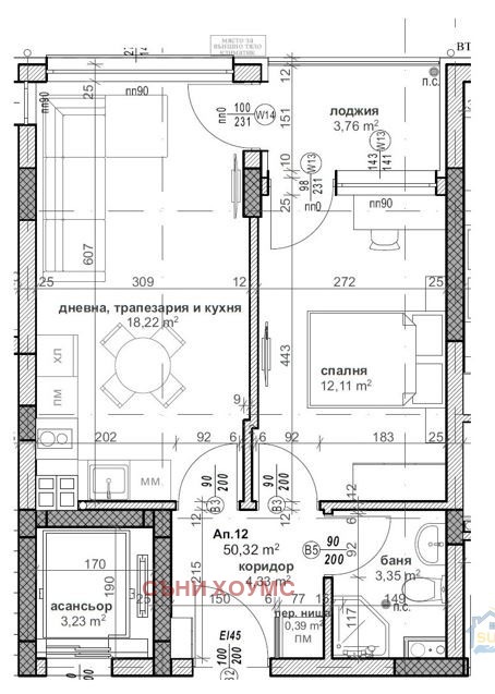 Продава 2-СТАЕН, гр. Велико Търново, Картала, снимка 1 - Aпартаменти - 48961753