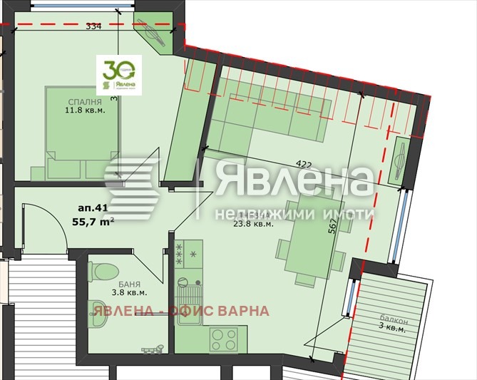 Продава 2-СТАЕН, гр. Варна, Погреби, снимка 3 - Апартаменти - 54599092