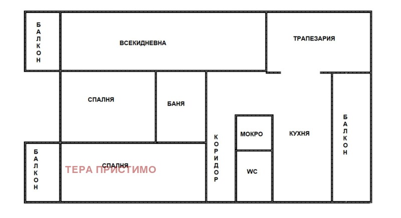 Продается  2 спальни Русе , Централен южен район , 120 кв.м | 77270964 - изображение [4]