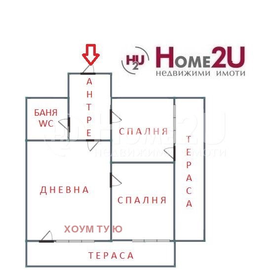 Te koop  2 slaapkamers Sofia , Ljulin 10 , 92 m² | 95998004 - afbeelding [12]