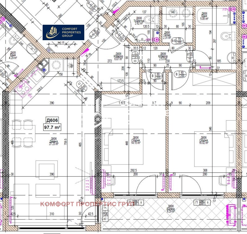 Продава 3-СТАЕН, гр. София, Младост 1, снимка 11 - Апартаменти - 51115424