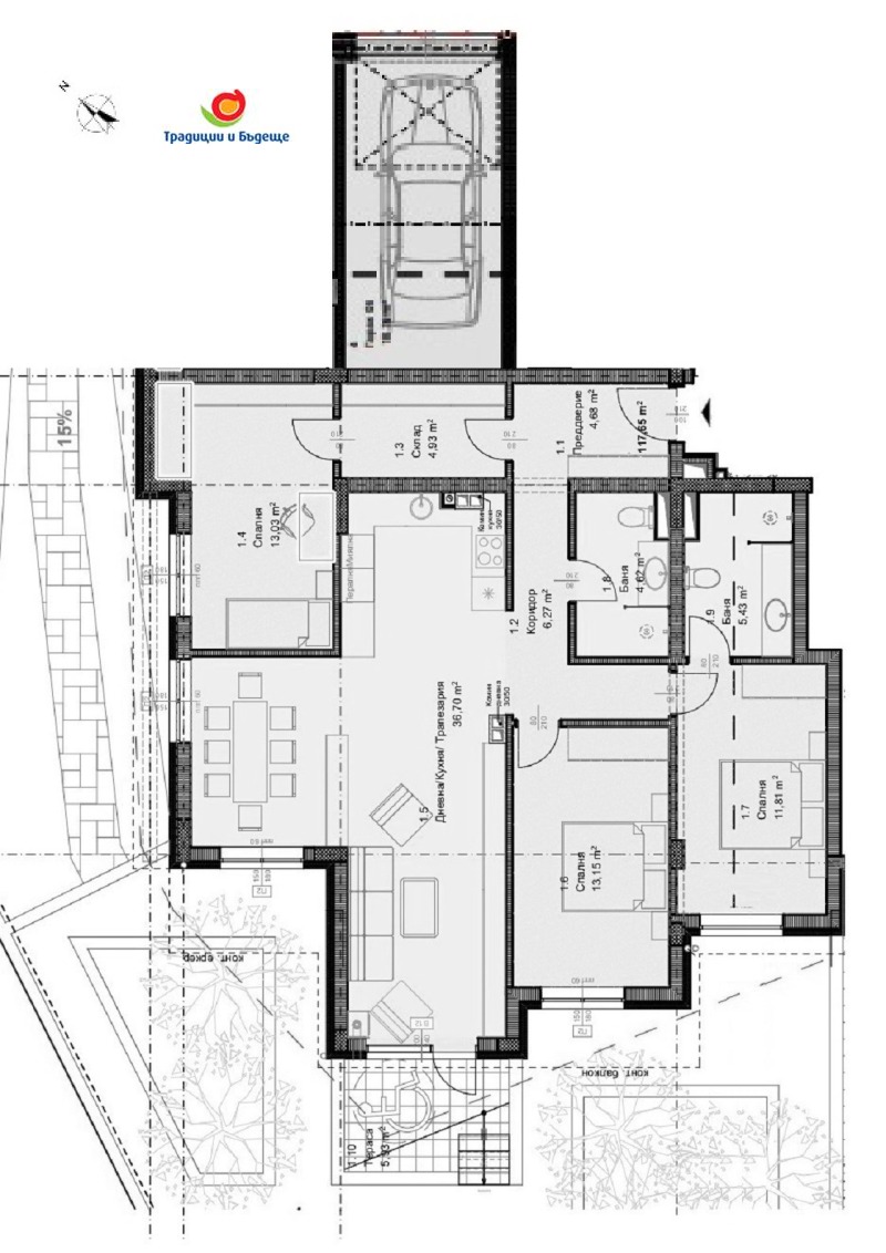 Eladó  3 hálószobás Sofia , Ovcsa kupel , 141 négyzetméter | 17187014 - kép [2]