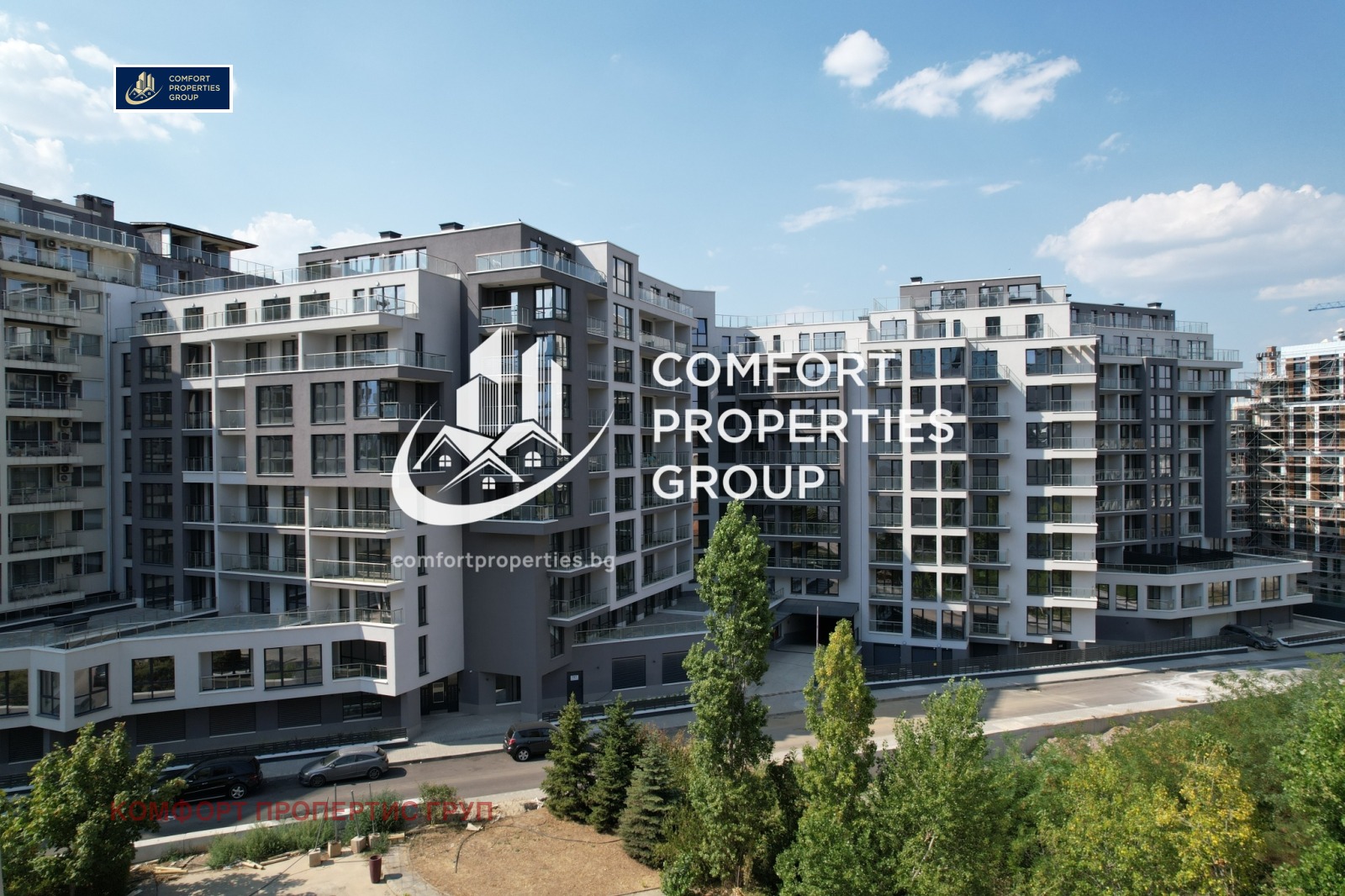 Продава 3-СТАЕН, гр. София, Младост 1, снимка 14 - Апартаменти - 51115424