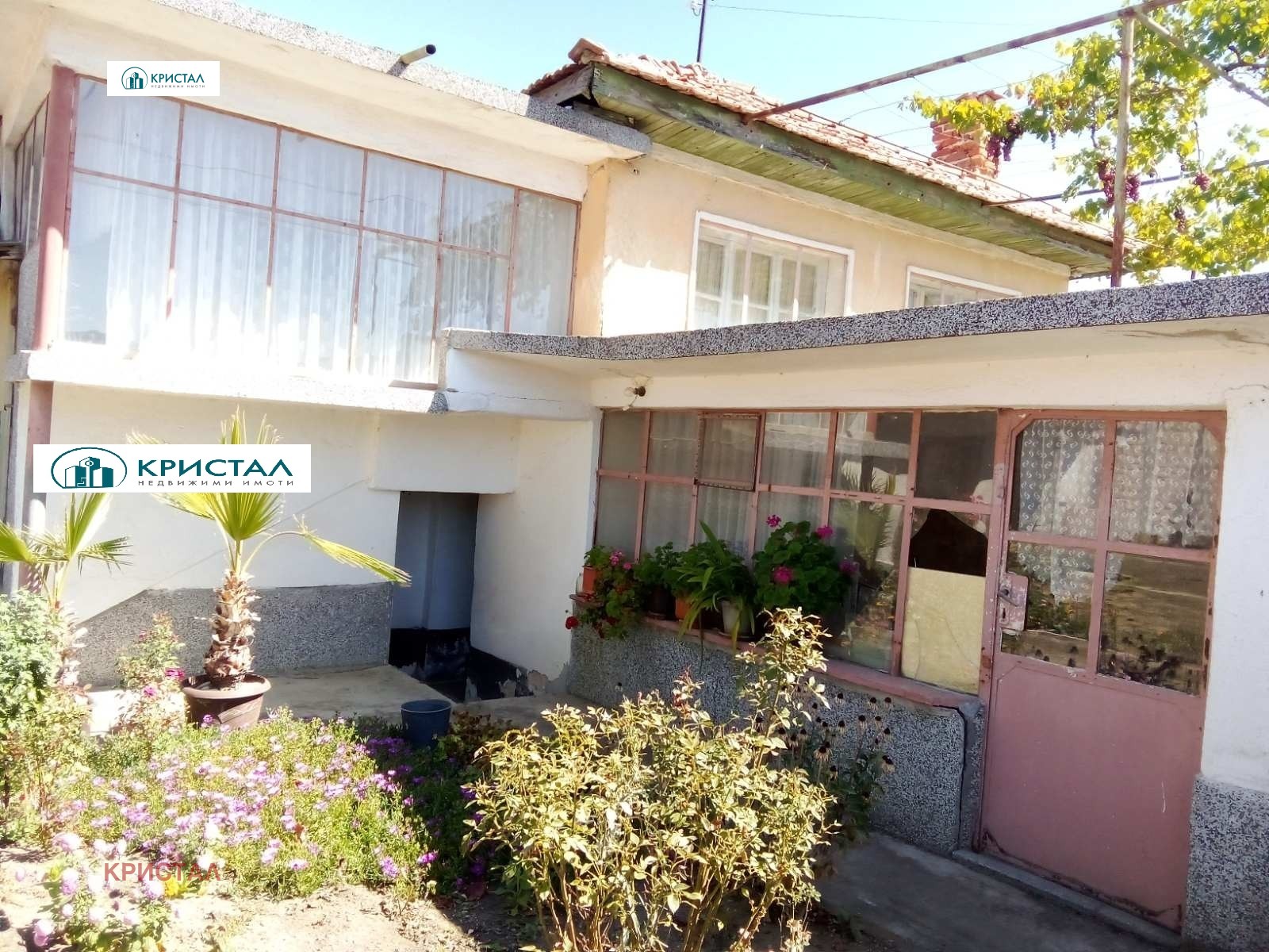 Продава КЪЩА, с. Старосел, област Пловдив, снимка 2 - Къщи - 51901055
