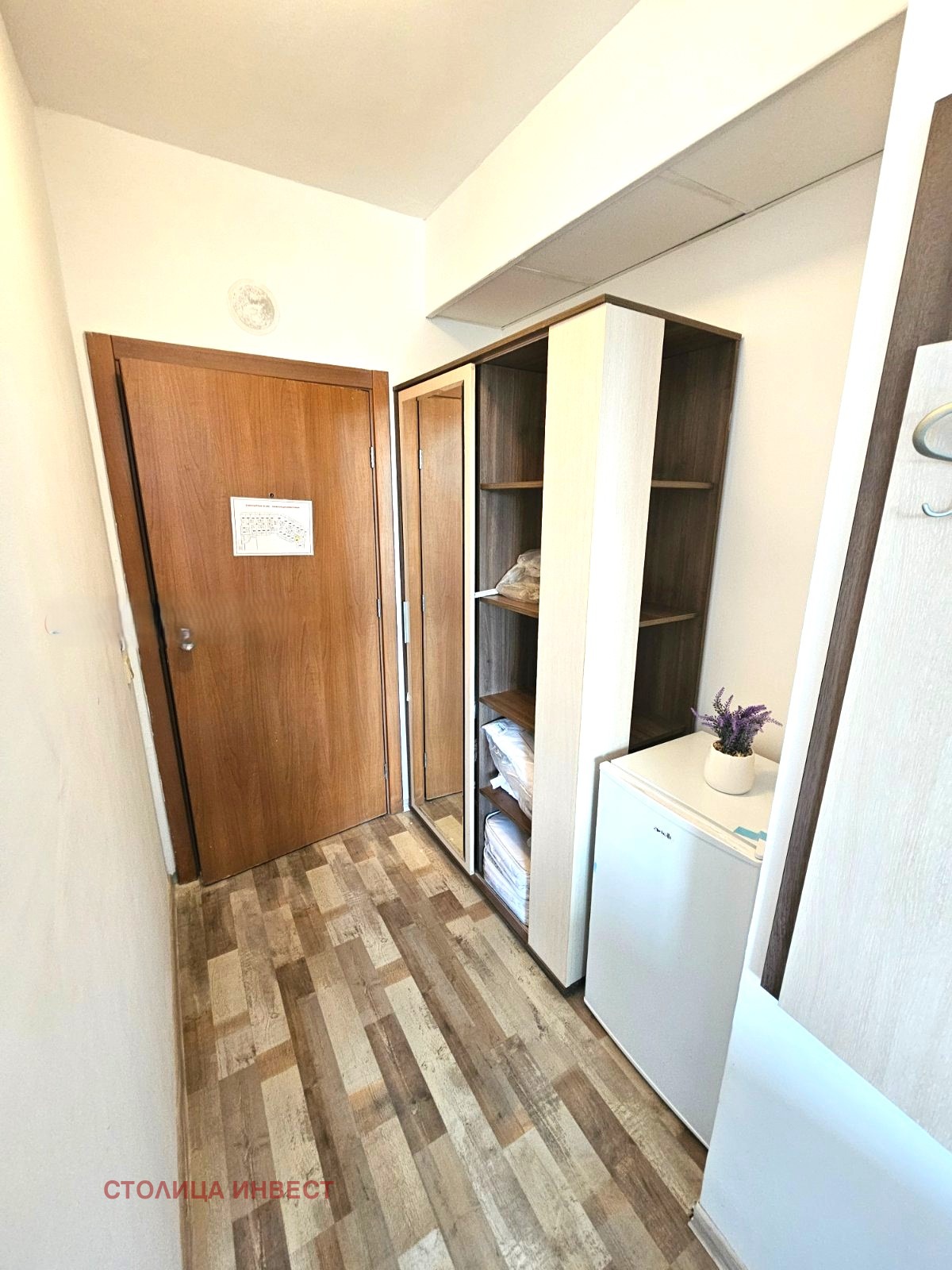 ������� 1-����� | Imot.bg � ����������� 7