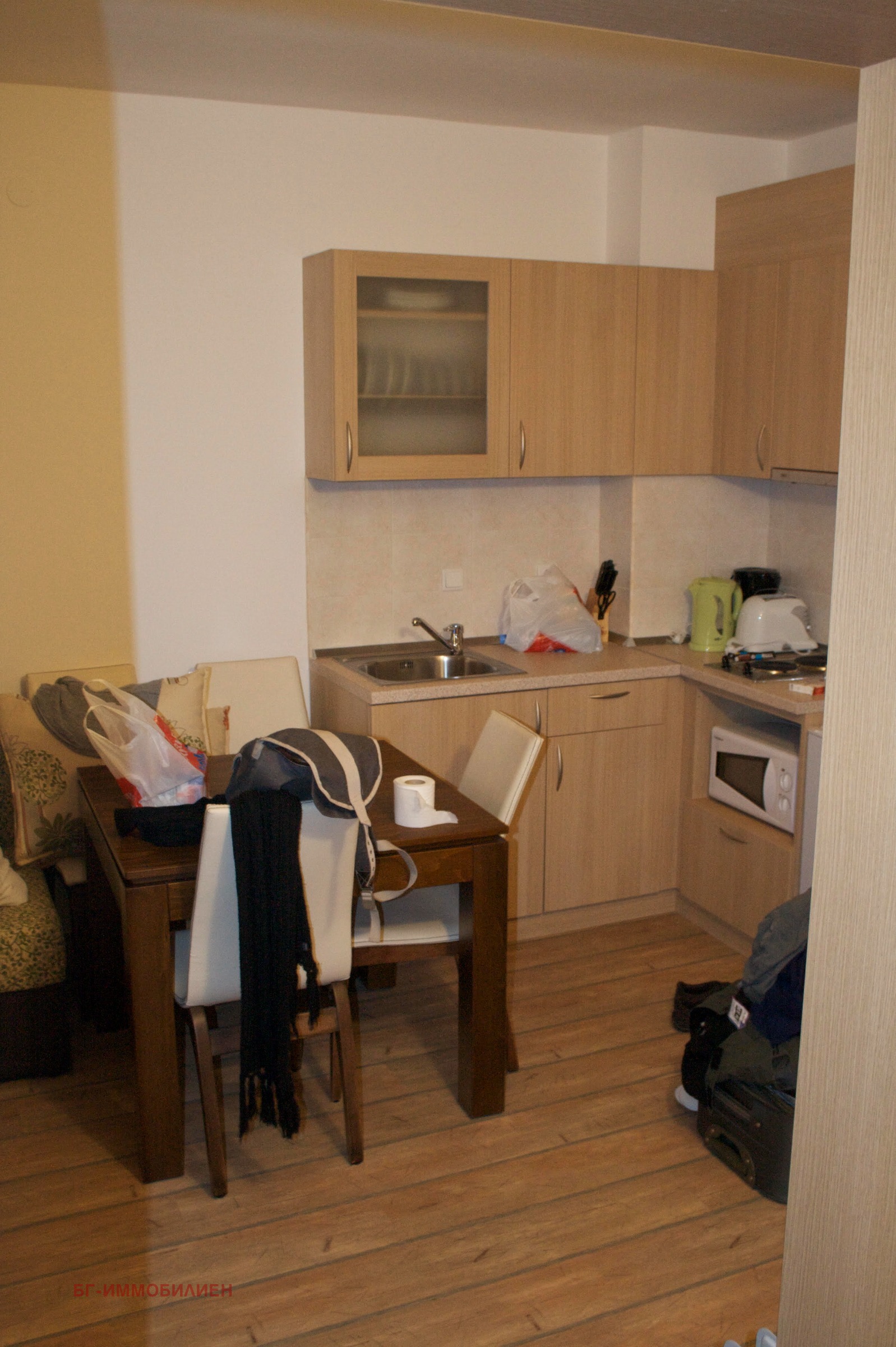 ������� 2-����� | Imot.bg � ����������� 6