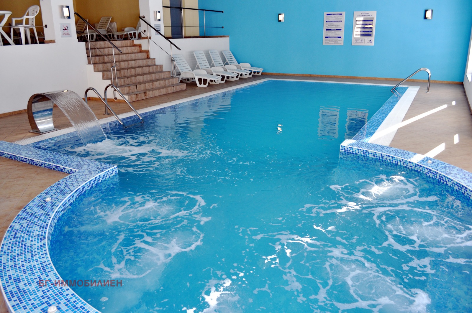 ������� 2-����� | Imot.bg � ����������� 4