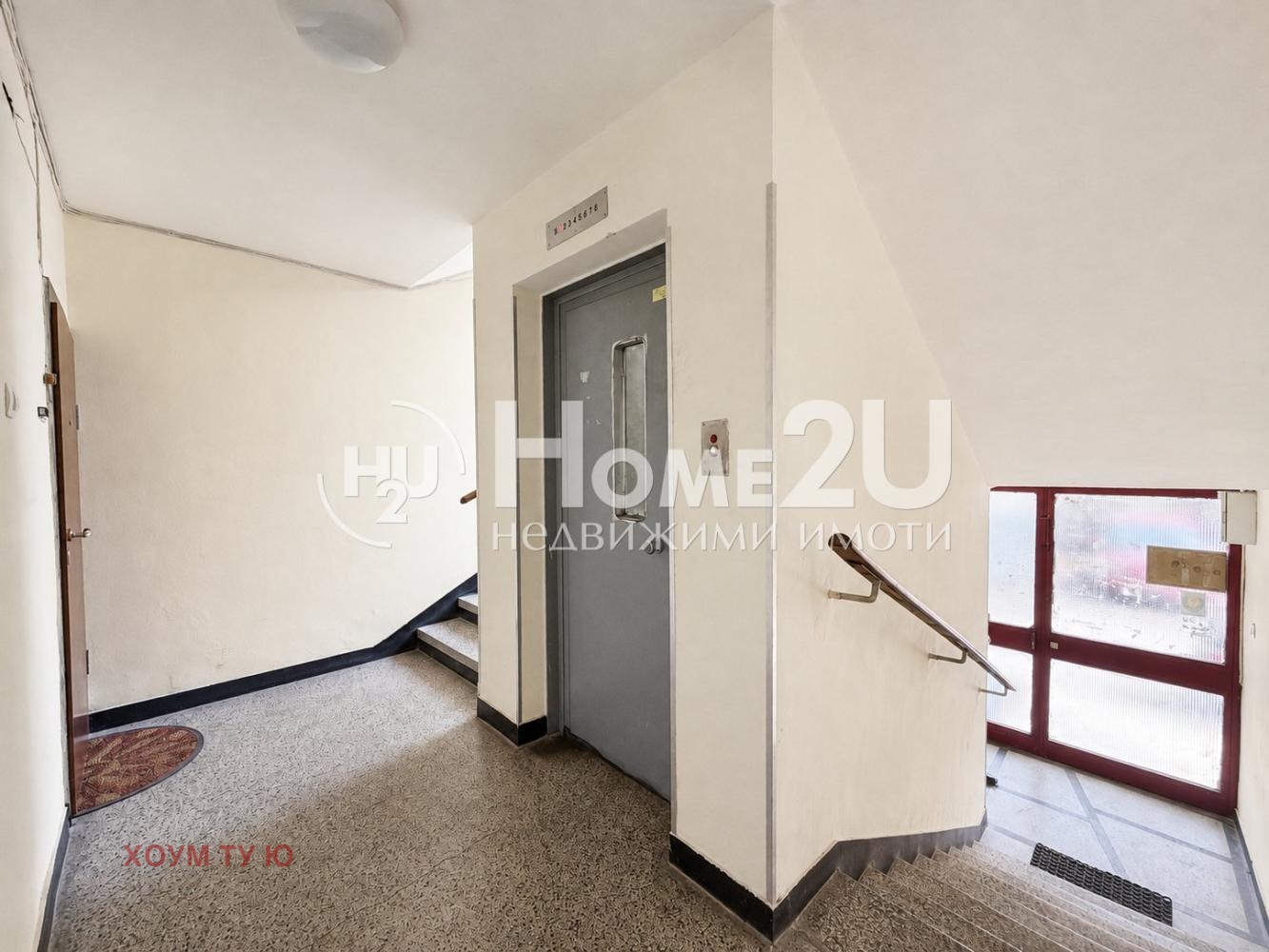 ������� 3-����� | Imot.bg � ����������� 10