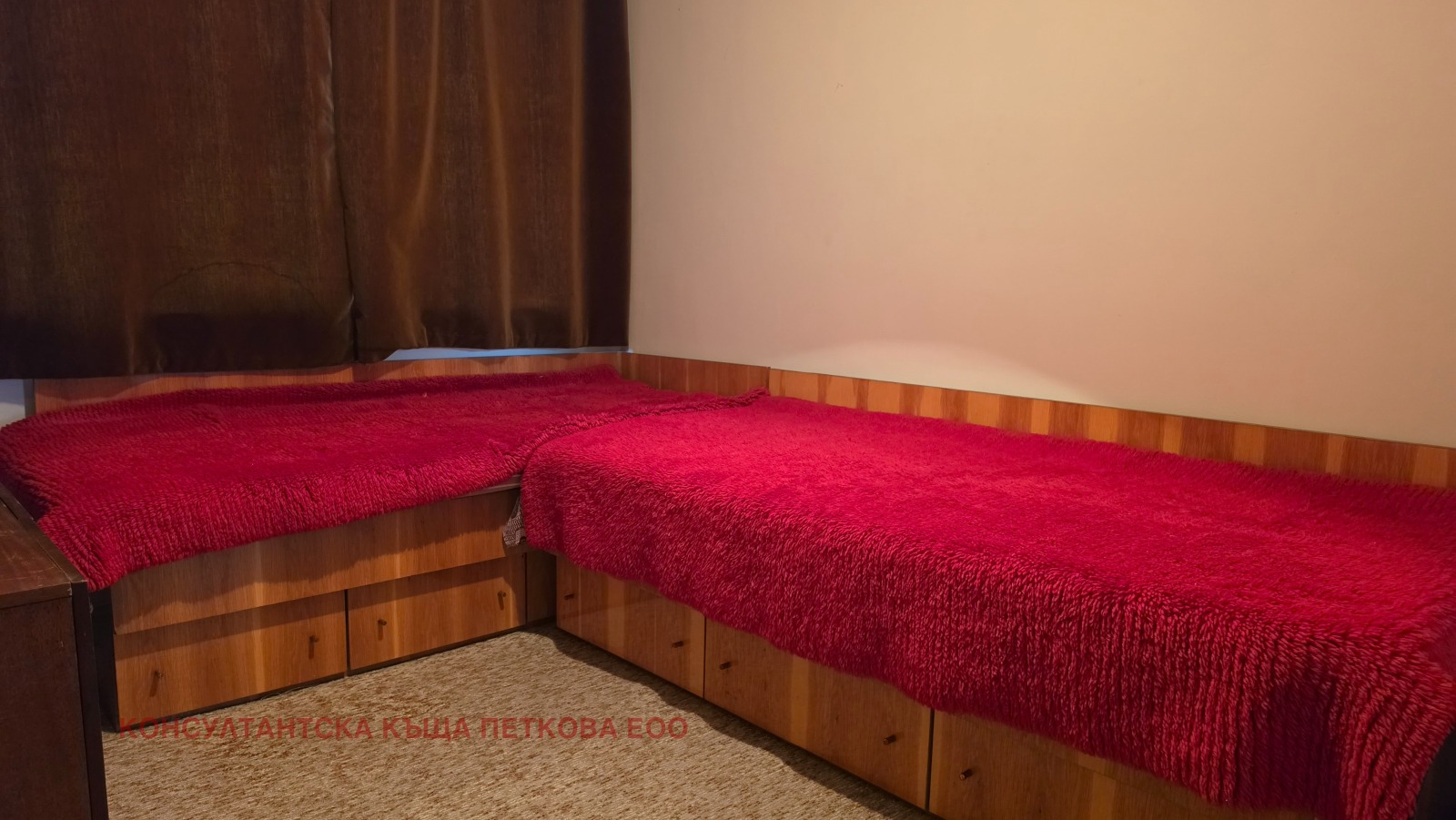 ������� 3-����� | Imot.bg � ����������� 9