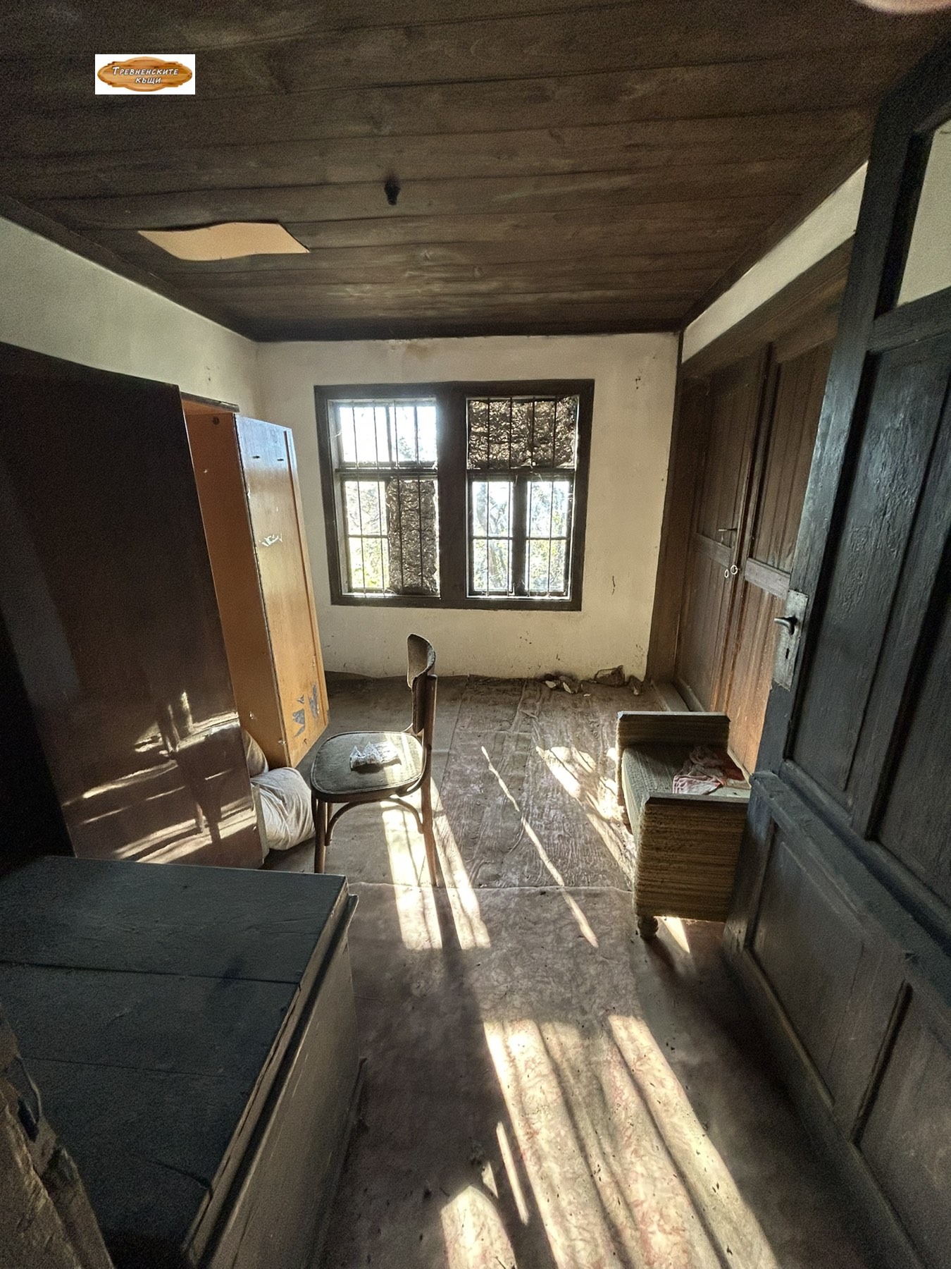 ������� ���� | Imot.bg � ����������� 13