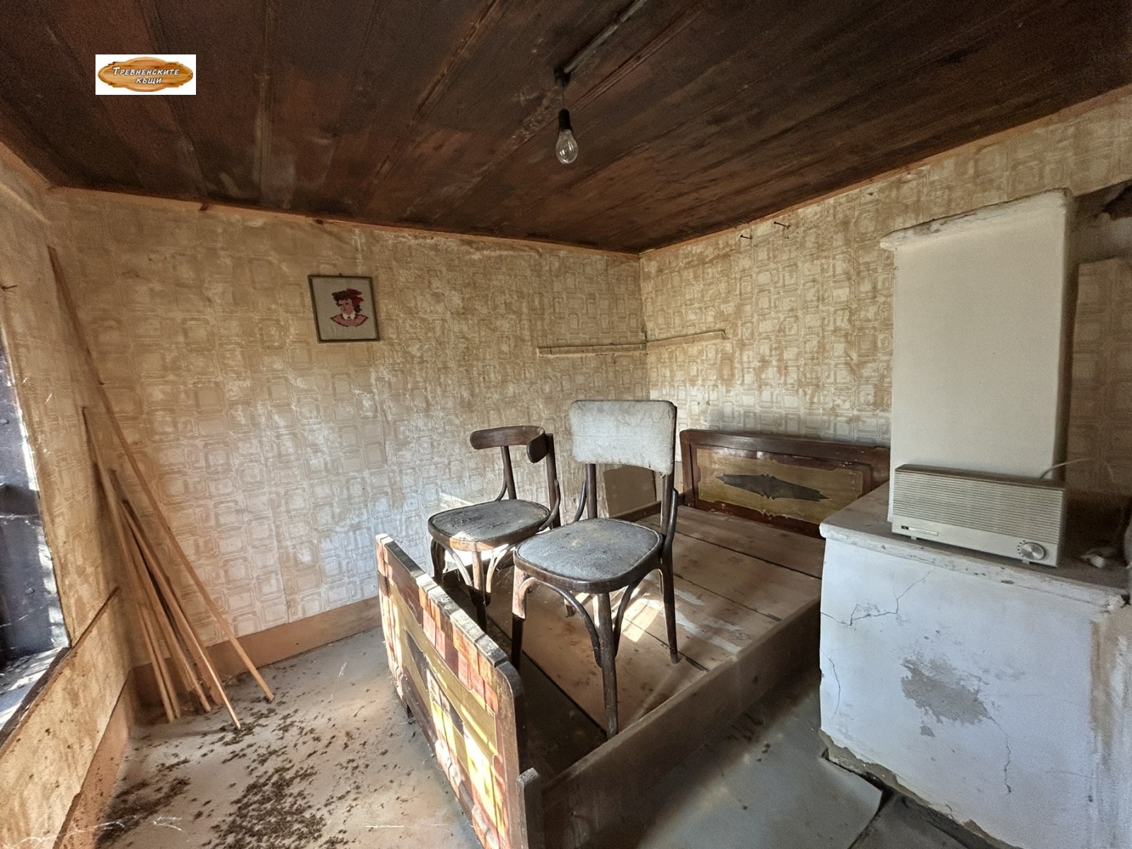 ������� ���� | Imot.bg � ����������� 9