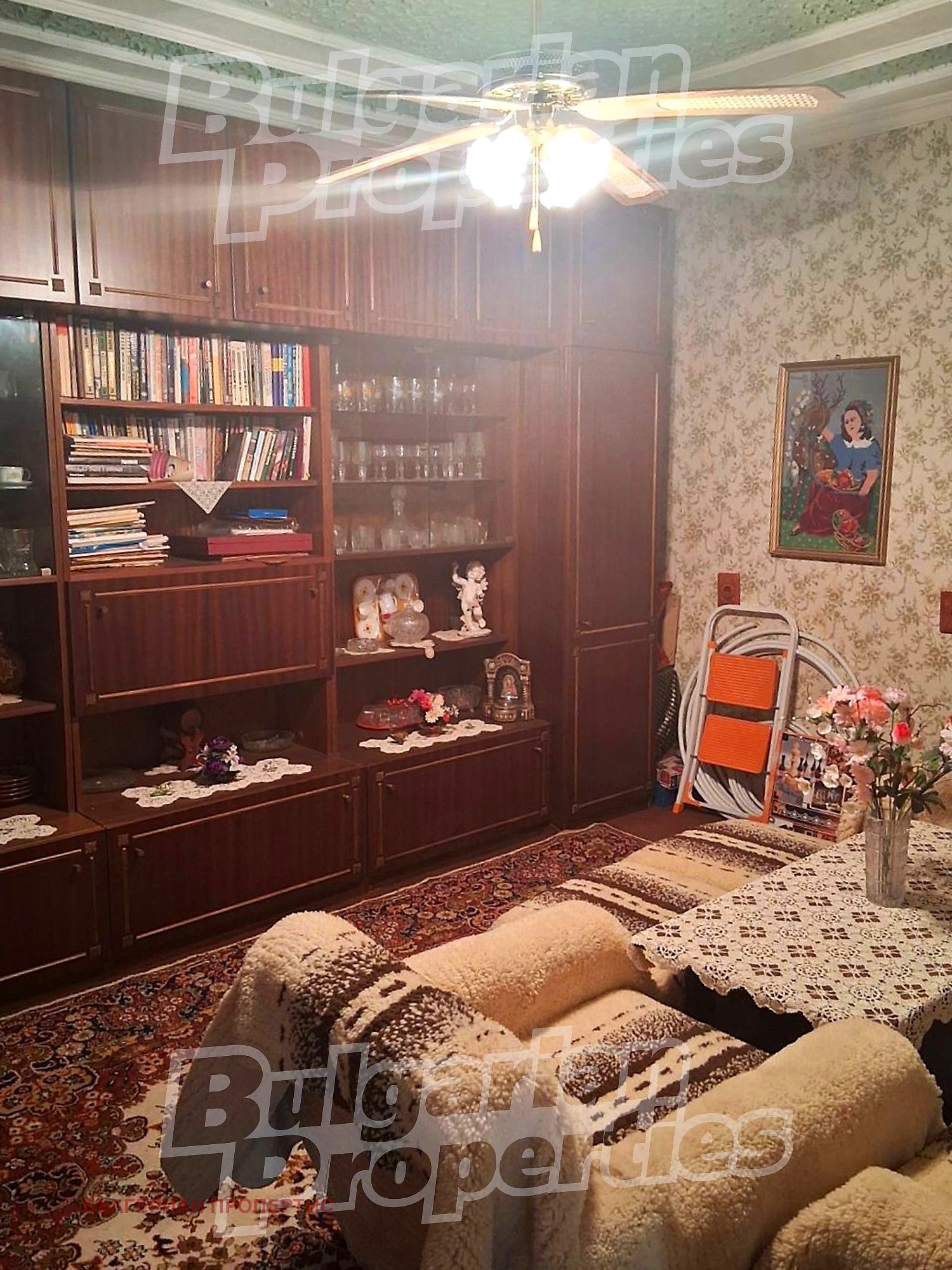 ������� ���� | Imot.bg � ����������� 6
