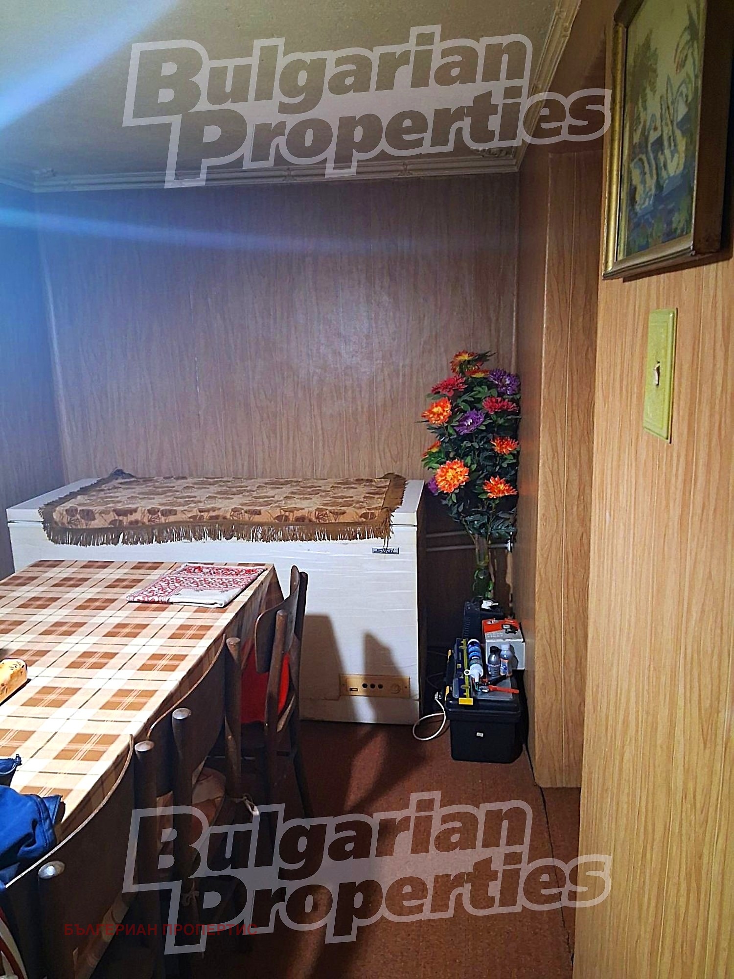 ������� ���� | Imot.bg � ����������� 4