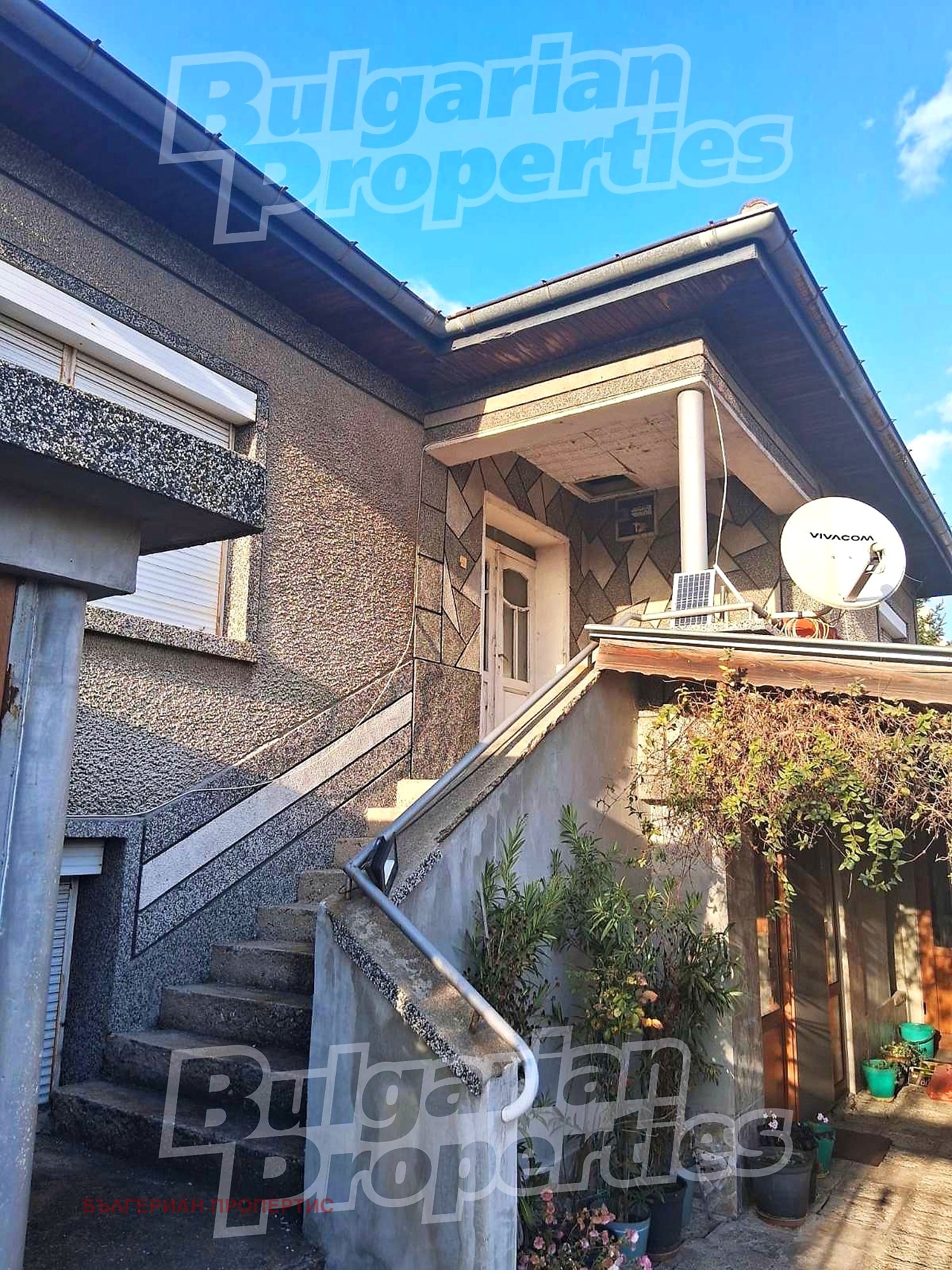 ������� ���� | Imot.bg � ����������� 1