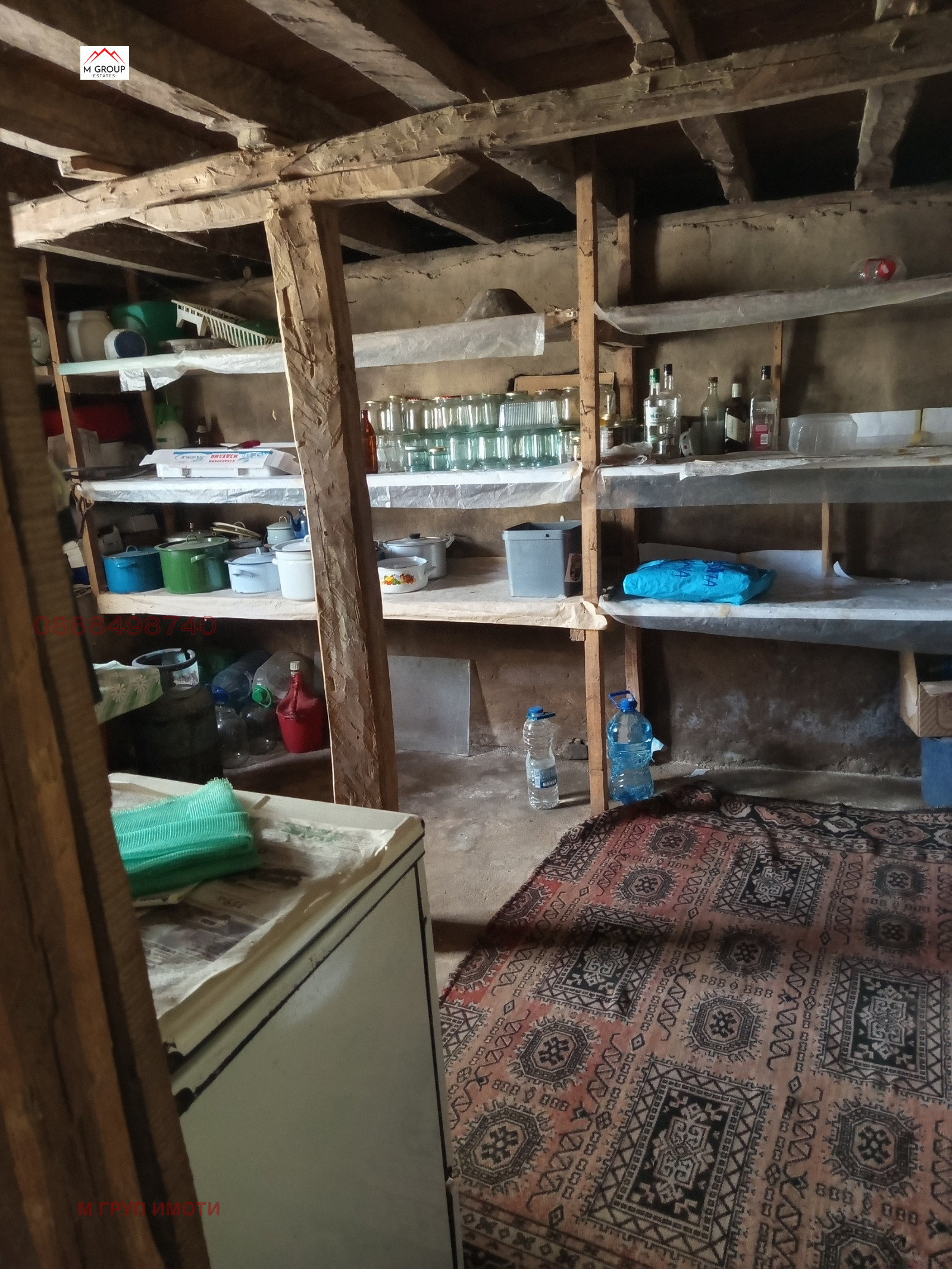 ������� ���� | Imot.bg � ����������� 13