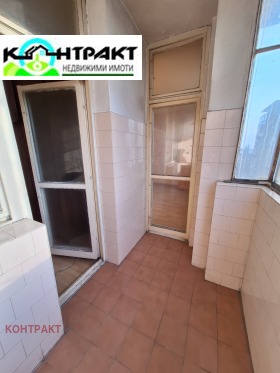 ������� 2-����� | Imot.bg � ����� ������ 5