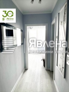 ������� 2-����� | Imot.bg � ����� ������ 6