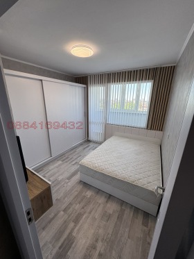 ������� 2-����� | Imot.bg � ����� ������ 7