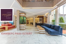 ������� 2-����� | Imot.bg � ����� ������ 11