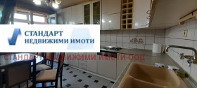 Продава 3-стаен град Пловдив Център - [1] 