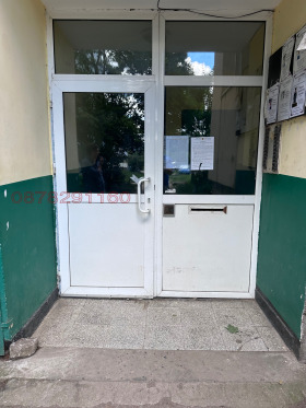 ������� 3-����� | Imot.bg � ����� ������ 14