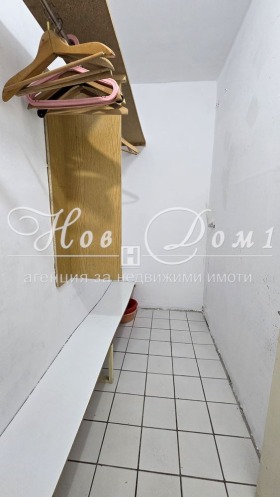  4- | Imot.bg    12