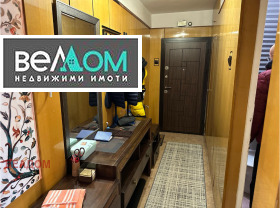 ������� 4-����� | Imot.bg � ����� ������ 12