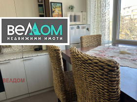 ������� 4-����� | Imot.bg � ����� ������ 16