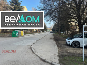 ������� 4-����� | Imot.bg � ����� ������ 15